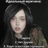 Profile image heya