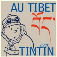 Profile image Cant touch this Norwood 3