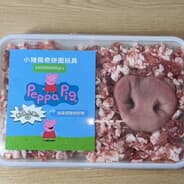 Profile image Psikaczu :3