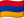 flag Armenia