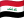flag Iraq