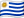 flag Uruguay